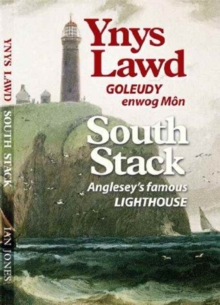 SOUTH STACK, Paperback Book SOUTH STACK, Paperback Book