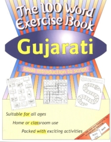 100 Word Exercise Book, Paperback / softback Book 100 Word Exercise Book, Paperback / softback Book