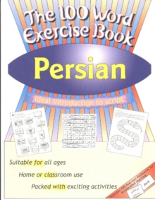 100 Word Exercise Book : Persian, Paperback Book 100 Word Exercise Book : Persian, Paperback Book