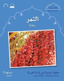 Small Wonders: Dates : Level 3, Paperback / softback Book Small Wonders: Dates : Level 3, Paperback / softback Book