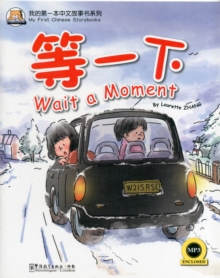 Wait a Moment, Paperback / softback Book Wait a Moment, Paperback / softback Book