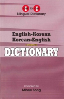 English-Korean & Korean-English One-to-one Dictionary : Suitable for Exams, Hardback Book English-Korean & Korean-English One-to-one Dictionary : Suitable for Exams, Hardback Book
