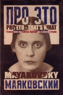 Pro Eto: That's What, EPUB eBook Pro Eto: That's What, EPUB eBook