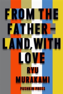 From the Fatherland with Love, Hardback Book From the Fatherland with Love, Hardback Book