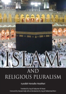 Islam and Religious Pluralism