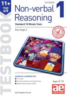 11+ Non-verbal Reasoning Year 4/5 Testbook 1 : Standard Short Tests