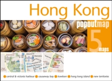 Hong Kong PopOut Map