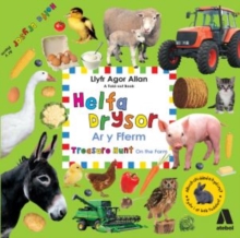 Helfa Drysor - Ar y Fferm, Hardback Book Helfa Drysor - Ar y Fferm, Hardback Book