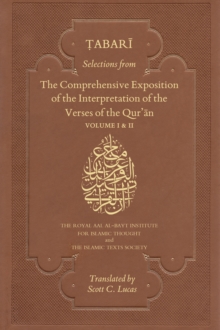 Selections from the Comprehensive Exposition of the Interpretation of the Qur'an : Vol 1 and vol 2, Undefined Book Selections from the Comprehensive Exposition of the Interpretation of the Qur'an : Vol 1 and vol 2, Undefined Book