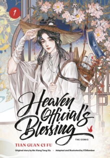 Heaven Officials Blessing (The Comic), Volume 1 : Tian Guan Ci Fu