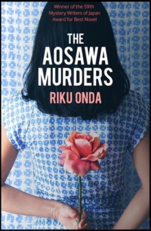 The Aosawa Murders