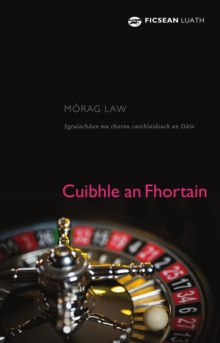 Cuibhle an Fhortain