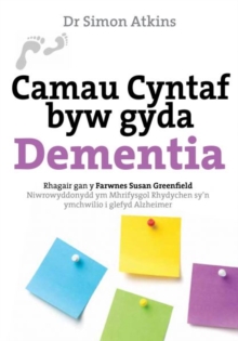 Darllen yn Well: Camau Cyntaf Byw gyda Dementia