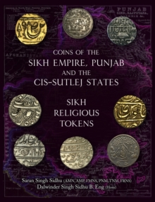 Coins of the Sikh Empire, Punjab and the Cis-Sutlej States : Sikh Religious Tokens