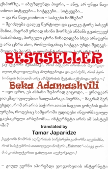 Bestseller