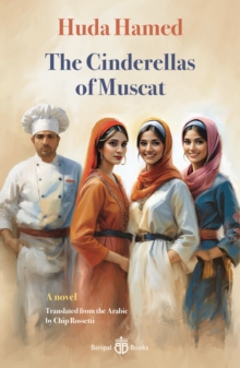 The Cinderellas of Muscat