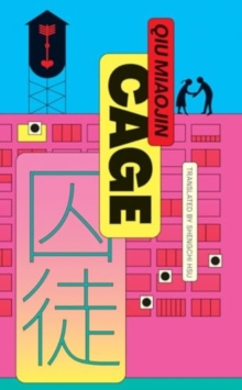 Cage : ka-siong Book 1