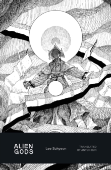 Alien Gods