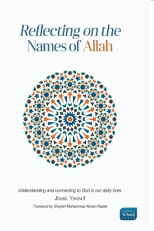 Al Buruj Press Reflecting On The Names Of Allah