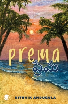Prema : ???