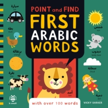 Point and Find First Arabic Words : With over 100 words