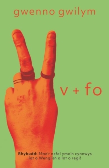 V + Fo