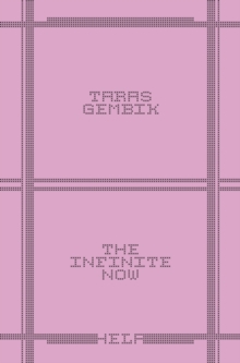 The Infinite Now