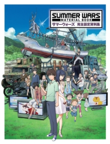 Summer Wars: Material Book, Paperback / softback Book Summer Wars: Material Book, Paperback / softback Book