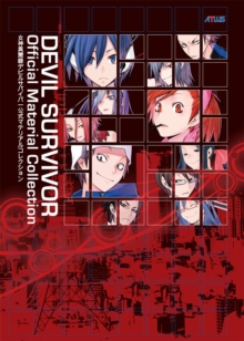 Devil Survivor: Official Material Collection, Paperback Book Devil Survivor: Official Material Collection, Paperback Book