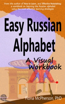 Easy Russian Alphabet: A Visual Workbook