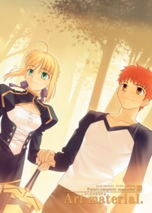 Fate/Complete Material Volume 1: Art Material, Paperback Book Fate/Complete Material Volume 1: Art Material, Paperback Book