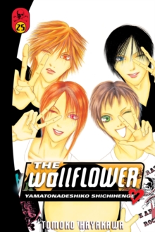 Wallflower, The 25, Paperback / softback Book Wallflower, The 25, Paperback / softback Book
