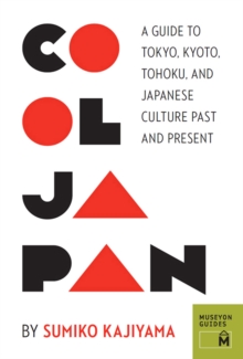 Cool Japan