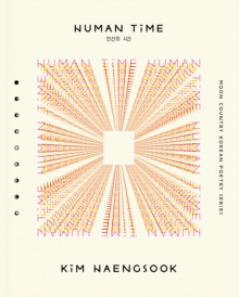 Human Time : Selected Poems