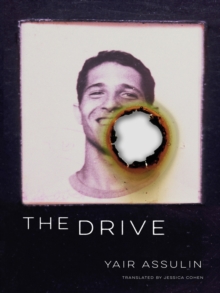 The Drive