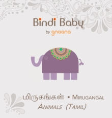 Bindi Baby Animals (Tamil) : A Beginner Language Book for Tamil Children