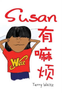 Susan you Mafan! : Simplified Chinese version