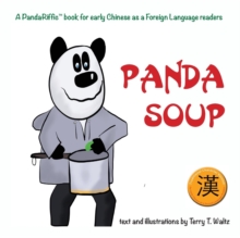 Panda Soup : Traditional Chinese version