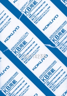 Michael Williams : Kokuyo Business Papers, Paperback / softback Book Michael Williams : Kokuyo Business Papers, Paperback / softback Book