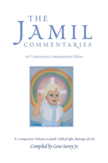 The Jamil Commentaries