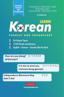 Learn Korean Phrases and Vocabulary