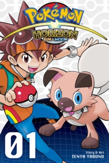 Pokemon Horizon Sun Moon V01 - Image 9