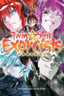 Twin Star Exorcists, Vol. 13 : Onmyoji