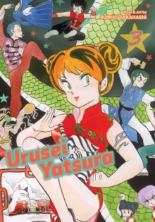 Urusei Yatsura, Vol. 3, Paperback / softback Book Urusei Yatsura, Vol. 3, Paperback / softback Book