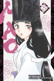 Mao, Vol. 25 : Volume 25