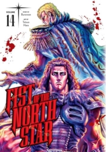 Fist of the North Star, Vol. 14