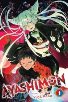 Ayashimon, Vol. 1 : I'll Play with You, Punk Volume 1
