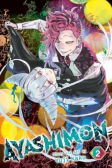 Ayashimon, Vol. 2 : Volume 2