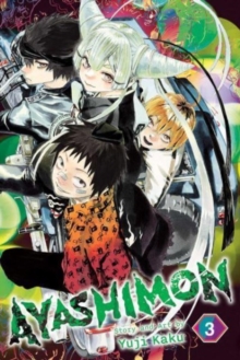 Ayashimon, Vol. 3 : The Urara Gang Volume 3