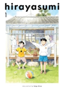 Hirayasumi, Vol. 1 : Volume 1